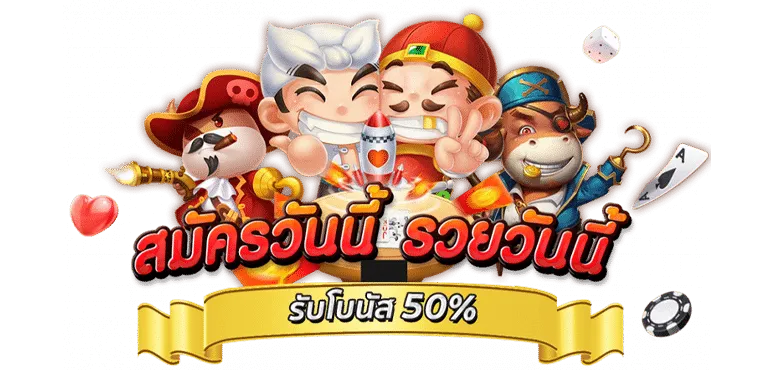 Maxworld99 - สร้างโอกาสทางการเงิน เปิดประสบการณ์ความบันเทิงไร้ขีดจำกัด